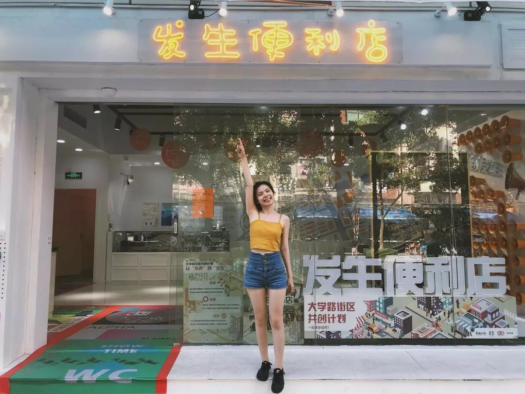 上海最有创意的街区,上海最有风情街