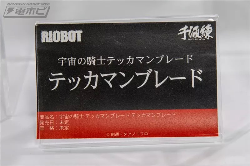 mafex钢铁蜘蛛侠手办测评,mafex蜘蛛侠黑红国产