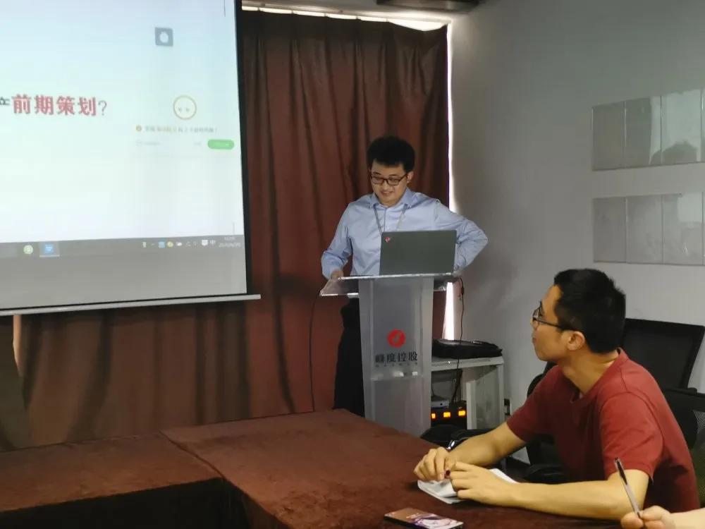 房地产前期策划和后期策划的区别,房产开发前期策划