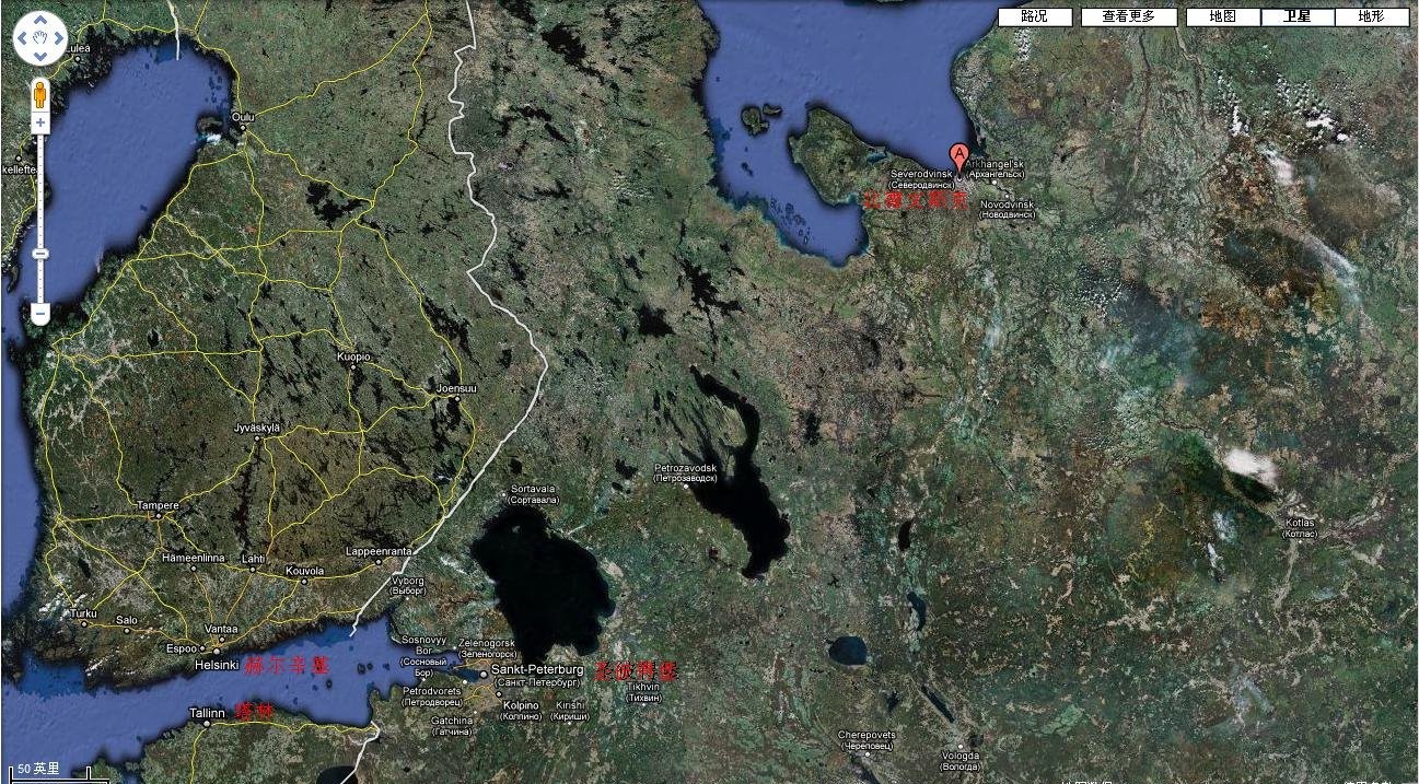 孵化*力暴**大杀器的摇篮-探密俄罗斯造船厂