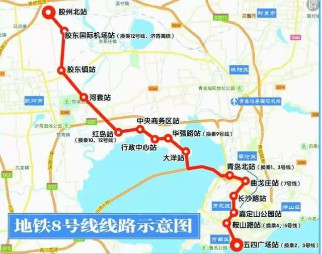 跟着中轴线走的北京地铁八号线,跟着地铁去买房