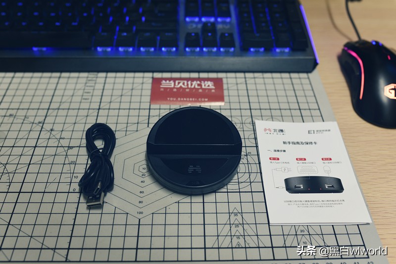 和平精英官方吃鸡键鼠,黑匣子和平精英