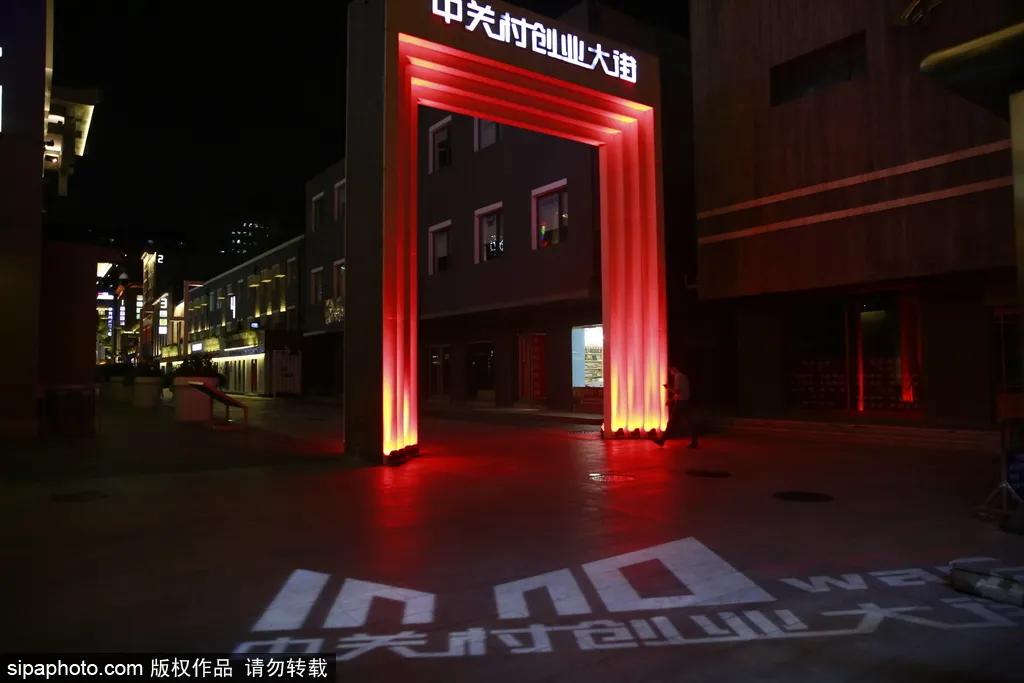 不用等休息日也能玩儿，北京夜市季送达，High起来吧打工人！