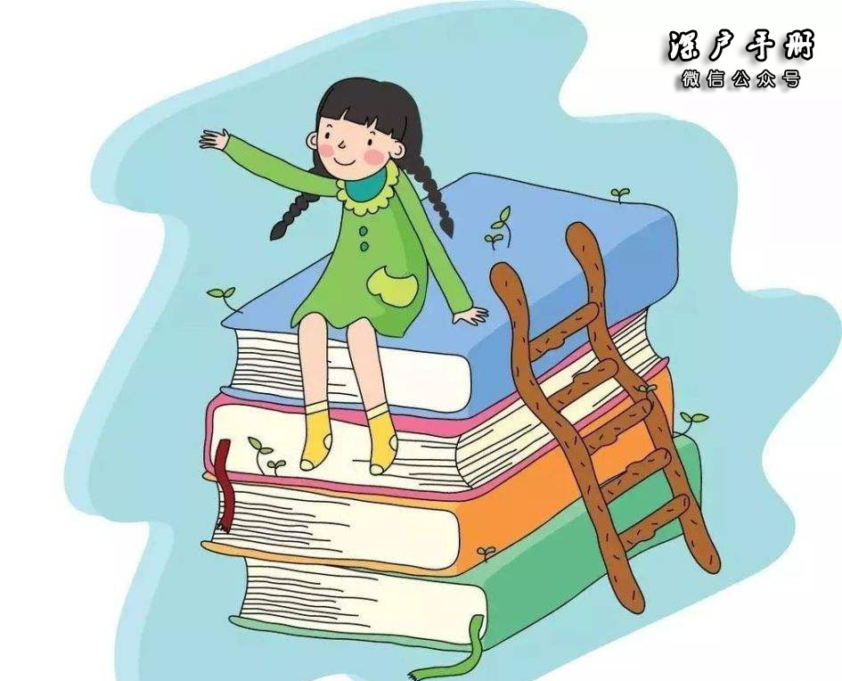 深圳福田区机关第二幼儿园官网,福田街道第二幼儿园招生电话