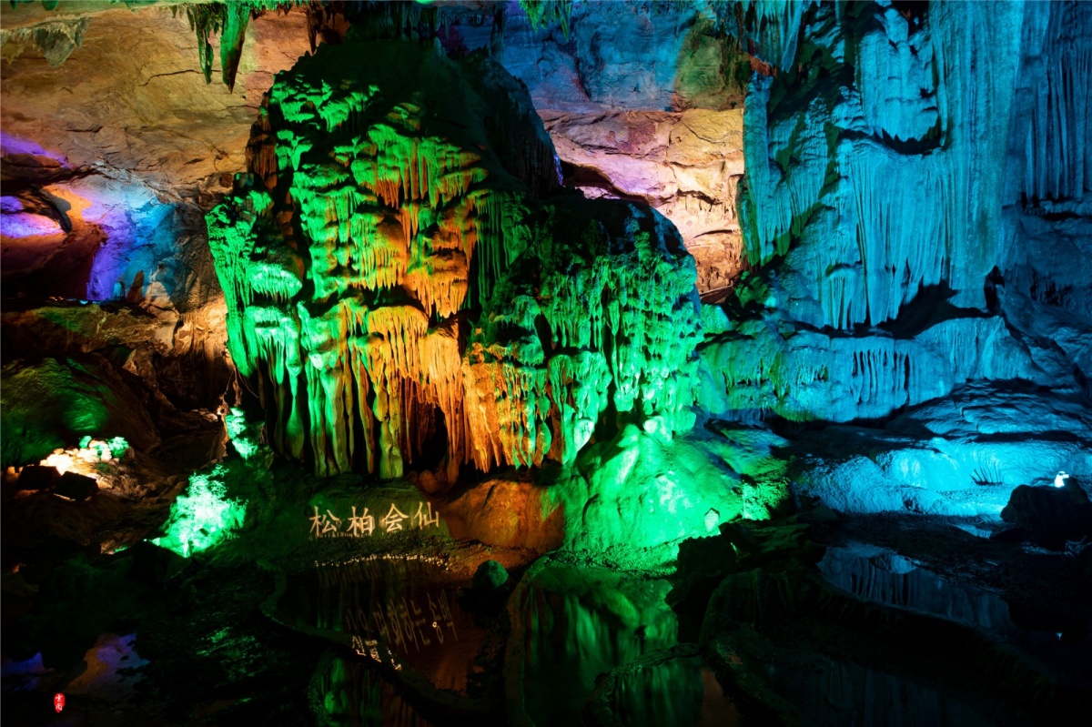 武隆观景芙蓉洞,武隆芙蓉洞探险