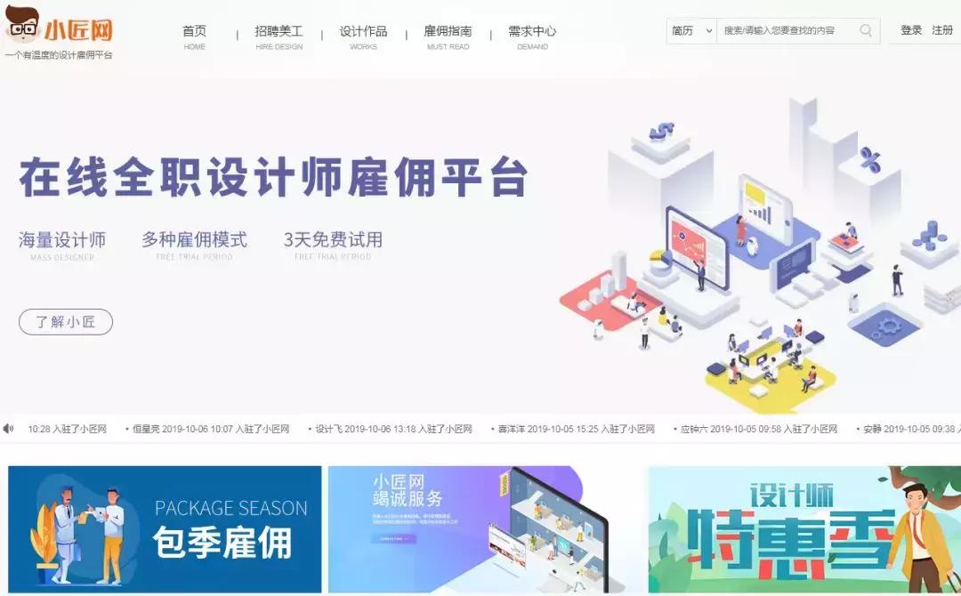 做淘宝要学会哪些东西知识和技能,新手做淘宝应该掌握什么技能