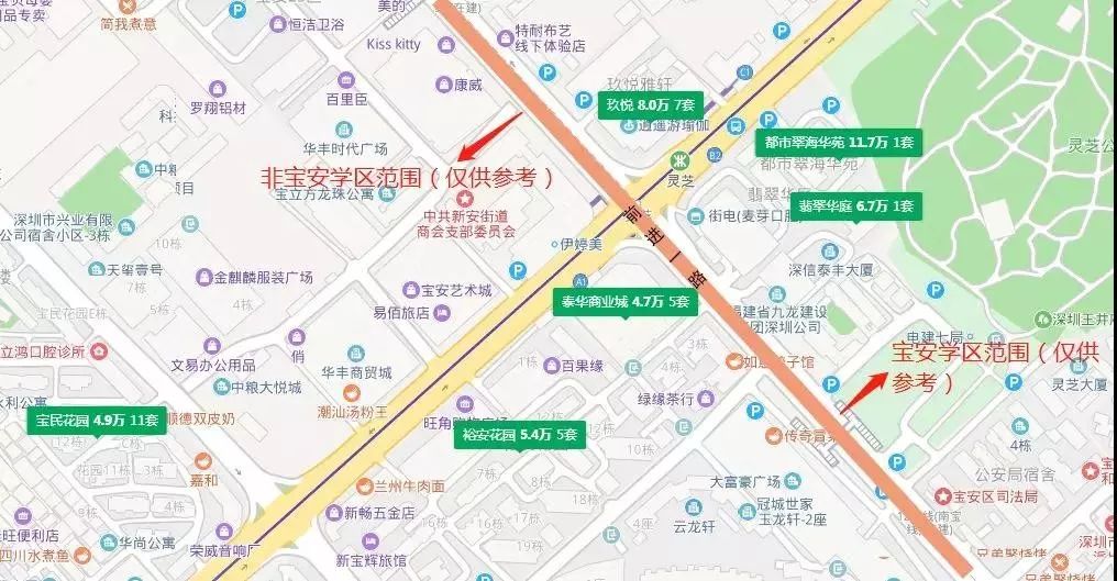 深圳湾豪宅区二手房近期真实成交,深圳湾2024最新二手成交