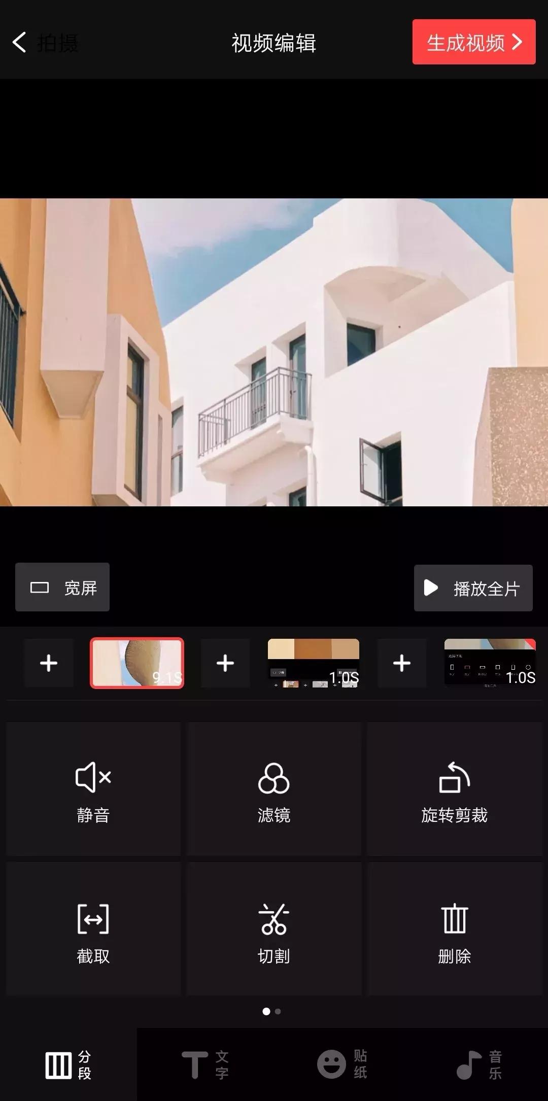 照片太多怎么做成相册,相册照片太多如何整理