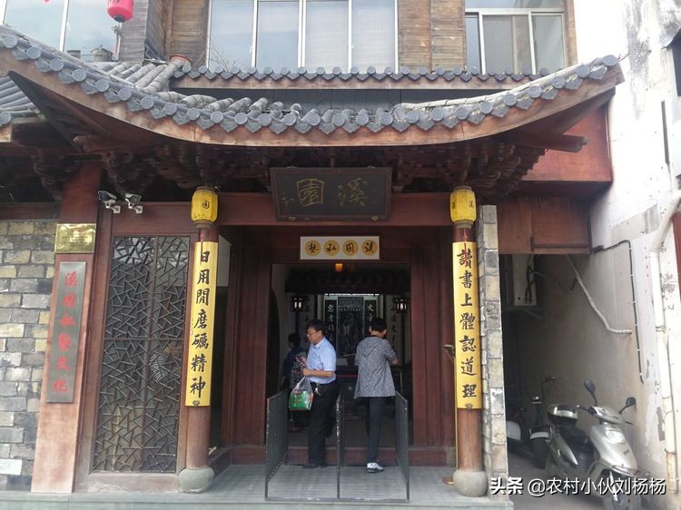 奉化溪口一日游攻略,奉化溪口一日游旅行社跟团多少钱