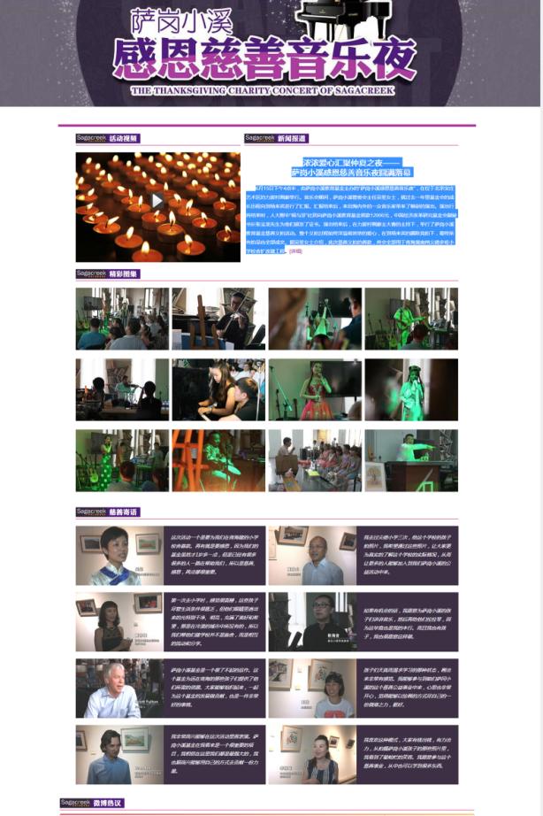 funnerart吾悦广场,力波村画廊