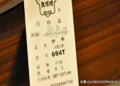 敦煌古筝怎么打电话查真伪,敦煌古筝694kk和694dq音质的区别