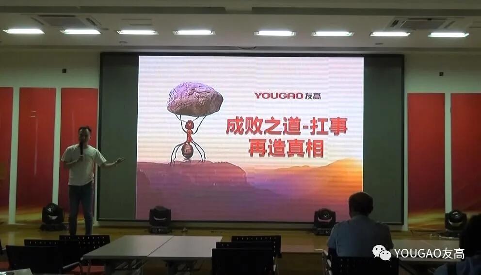 斗志昂扬勇创佳绩,斗志昂扬再创辉煌口号