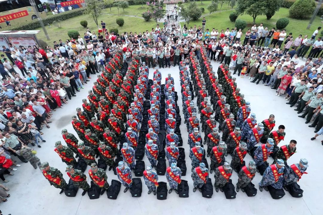 2020年转业士兵接收安置通知,2021长沙退役士兵安置选岗公示