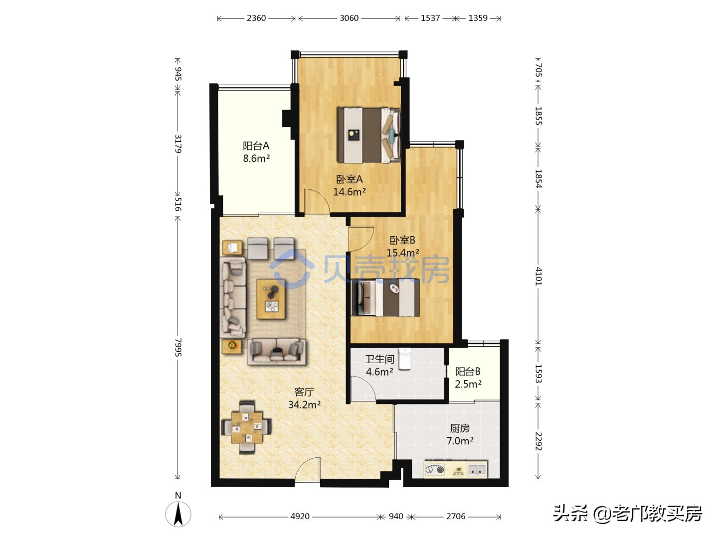 实验小学被打事件,实验小学发飙现场