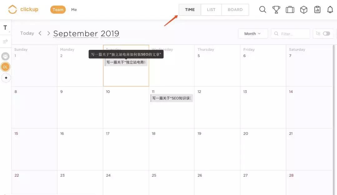 电商怎样提高seo,daniel电商