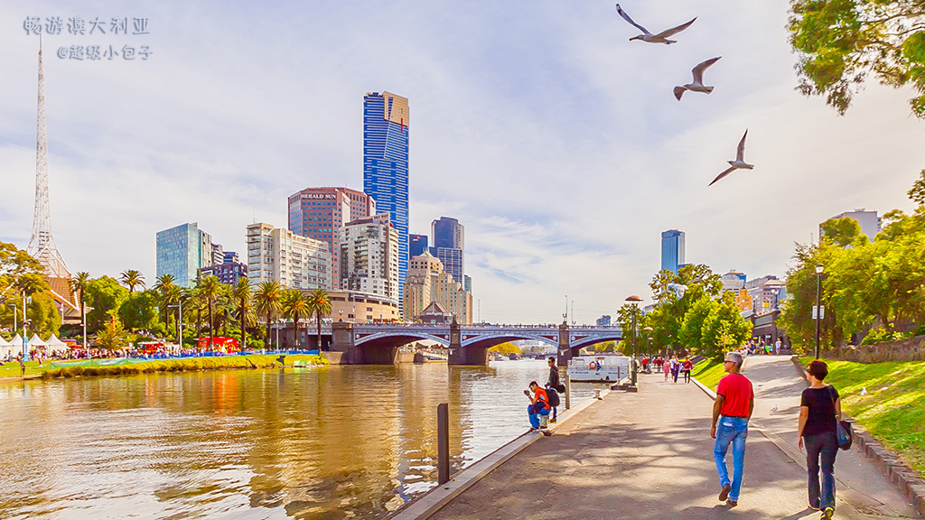 探访世界各地长寿的秘密,澳洲长寿的秘诀