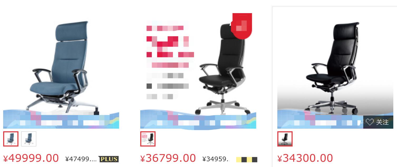 人体工学腰垫不好用,人体工学腰垫真的好用