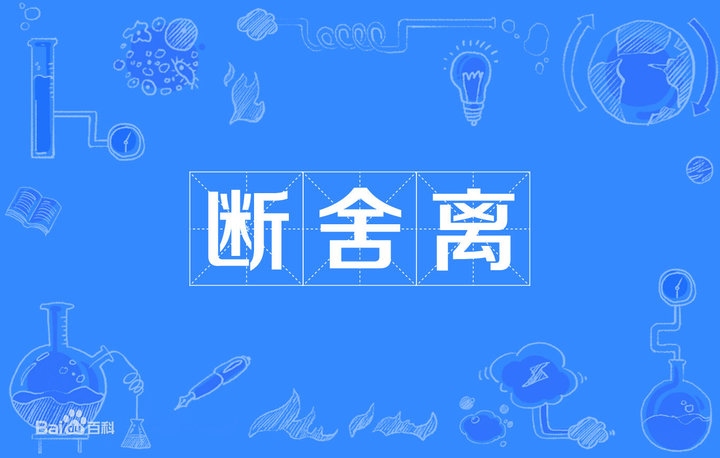 为什么到了今天，iPhone还是需要清内存