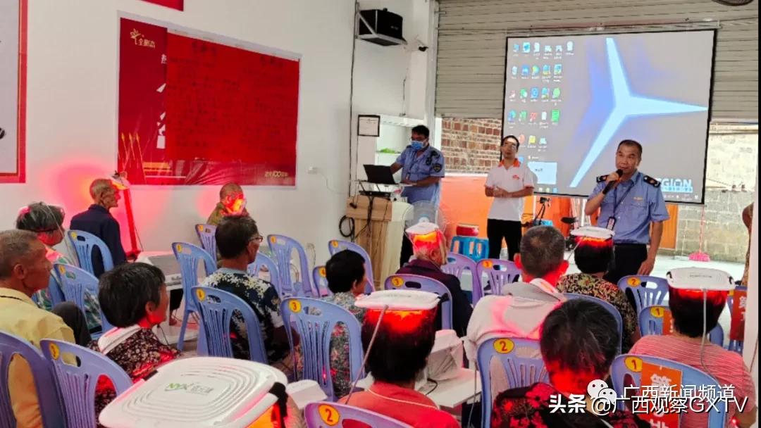 老人家听课骗局,老人天天去听课报警有用吗