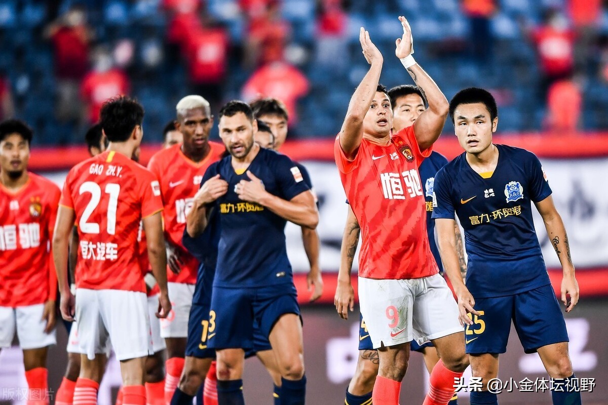 恒大新队名叫什么名字,恒大新俱乐部最新消息