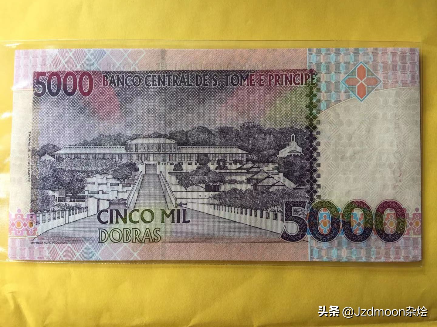 圣多美和普林西比纸币图案,1996年版1美元纸币