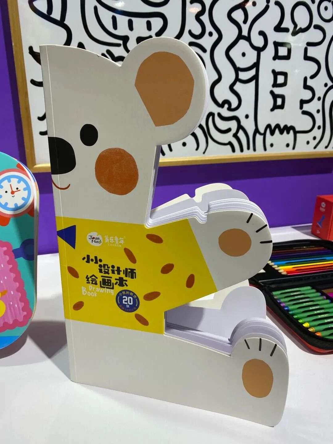 上海玩博会好玩吗,上海玩博会2023门票