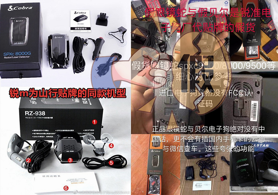 8年来用过的*子狗电**做个使用心德