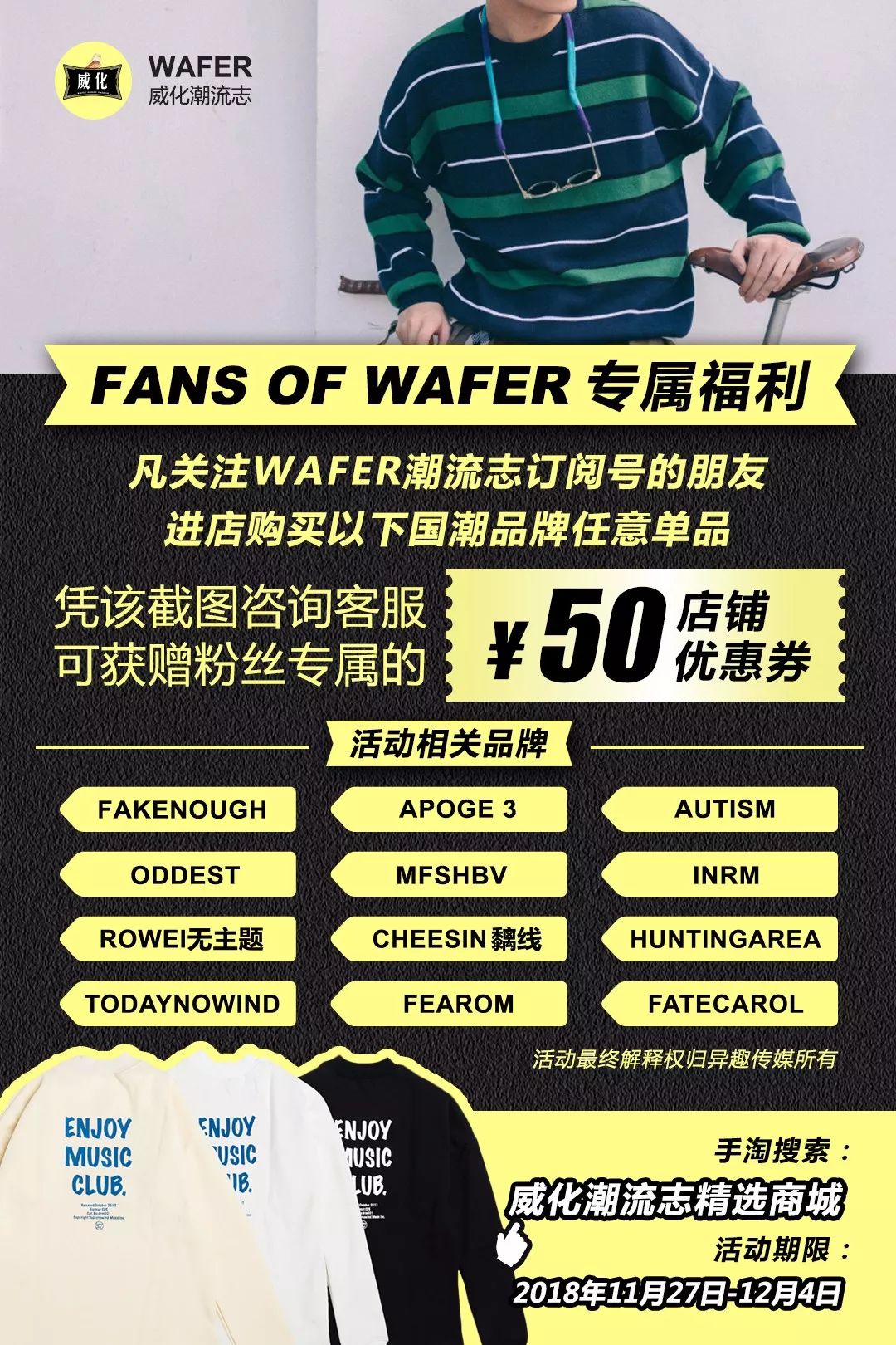 除了匡威vans还有什么帆布鞋推荐,匡威和vans好看的鞋有哪些