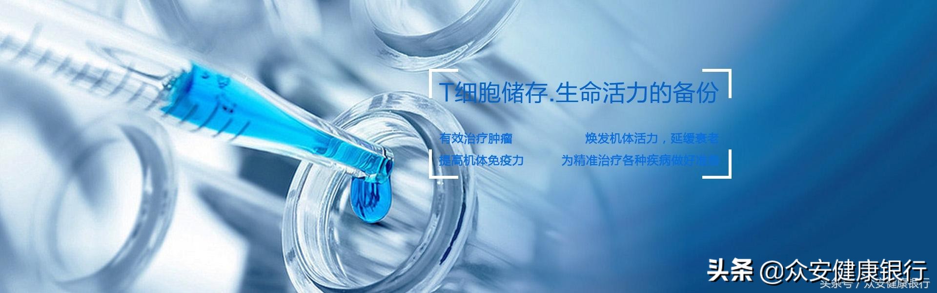 oa骨关节炎,骨性关节炎oa是什么意思