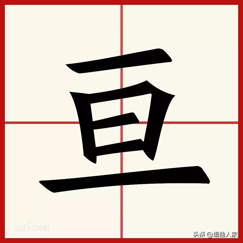 姚普俊最新视频,姚普俊