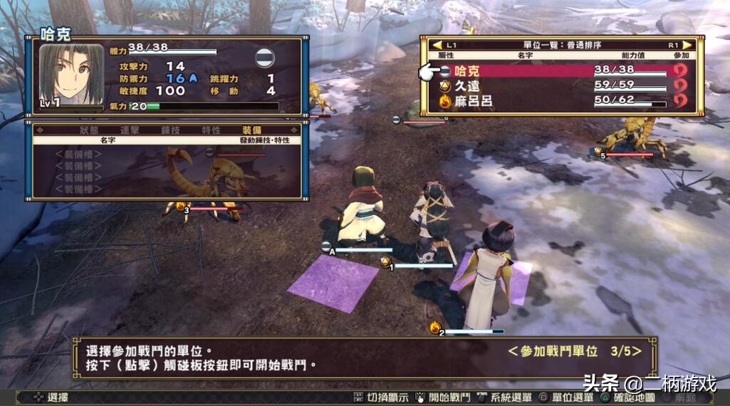 psn圣诞折扣,psn圣诞折扣可以买几个游戏