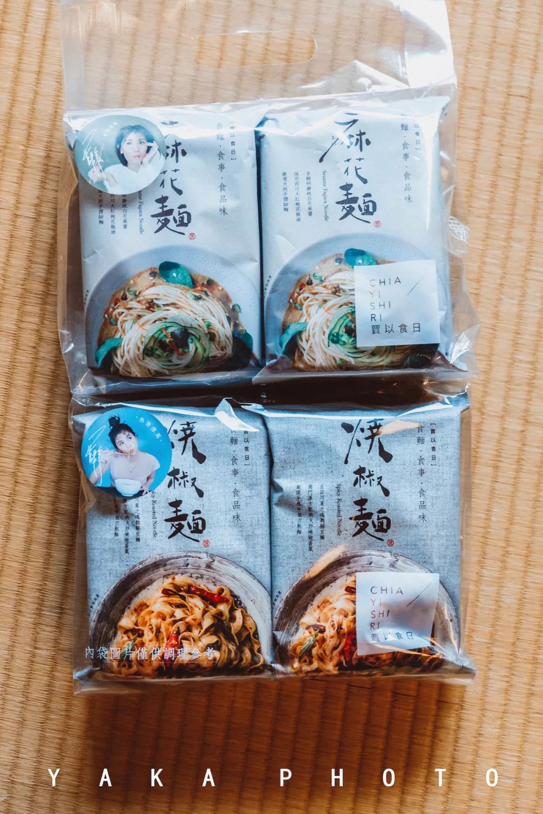 到台湾攻略必买东西,台湾当地人如何购买大陆物品