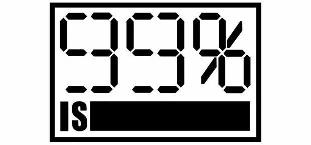 offway,offway鏄湡鐨勫悧