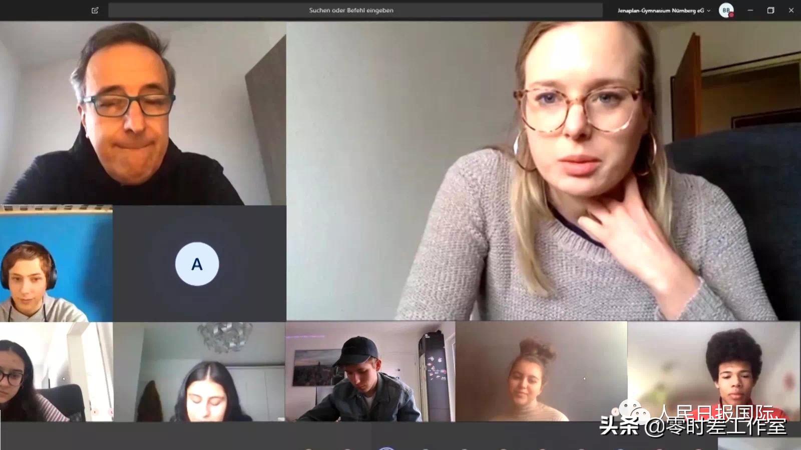 德国学生上网课难吗,德国留学生上网课