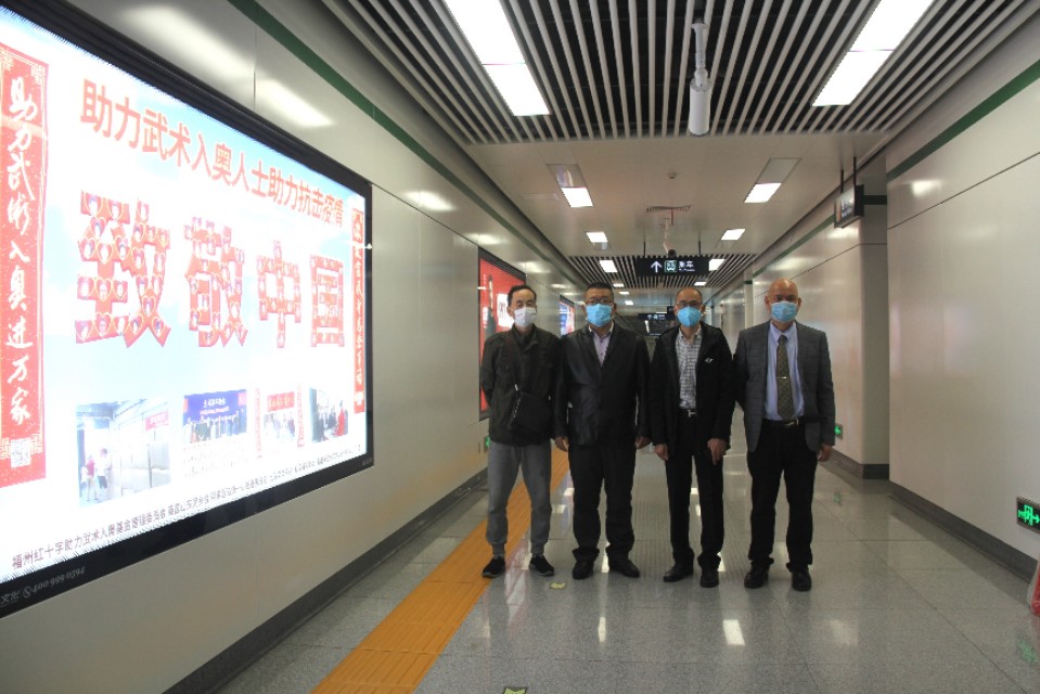 助力抗疫爱心传递,助力抗疫爱心捐赠标语