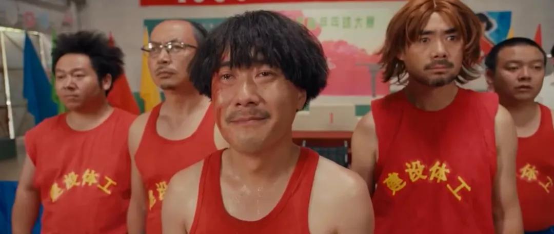 花12块钱看电影,花12块看的电影