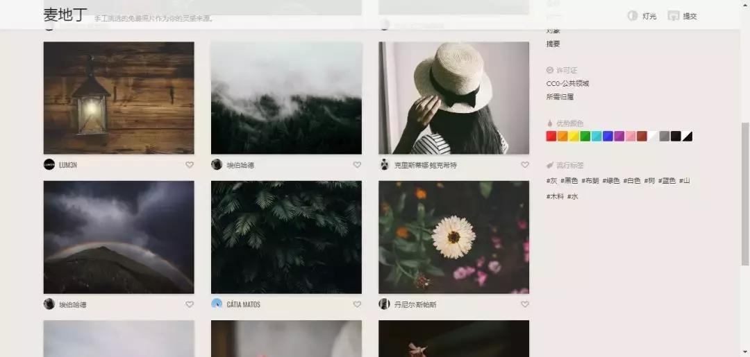 设计没思路怎么找灵感,设计找不到灵感