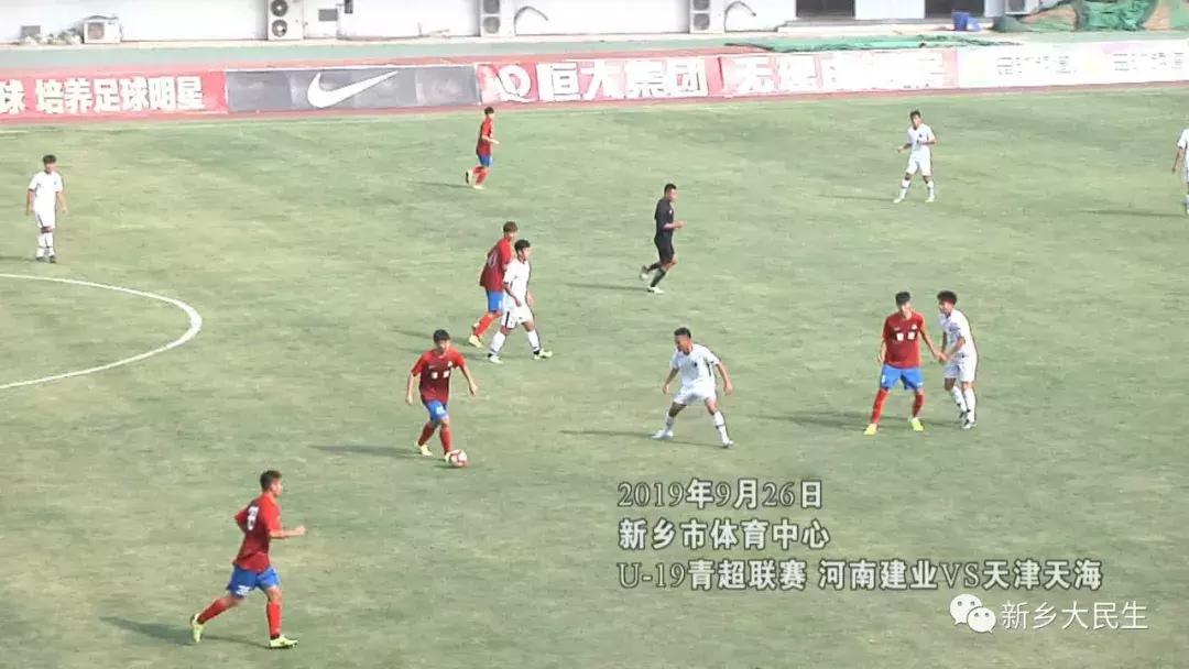 新乡体育,新乡体育中心田径