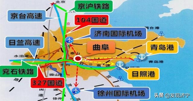 济宁有几个县由济南代管,济宁市代管曲阜和邹城什么意思