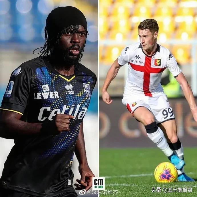 国米新闻日报卢卡库,国米新闻日报