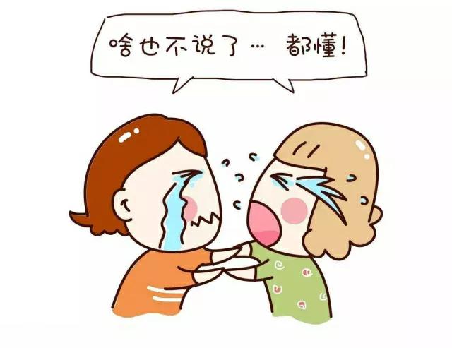 熊孩子不打该怎么教育,熊孩子不听话怎么教育