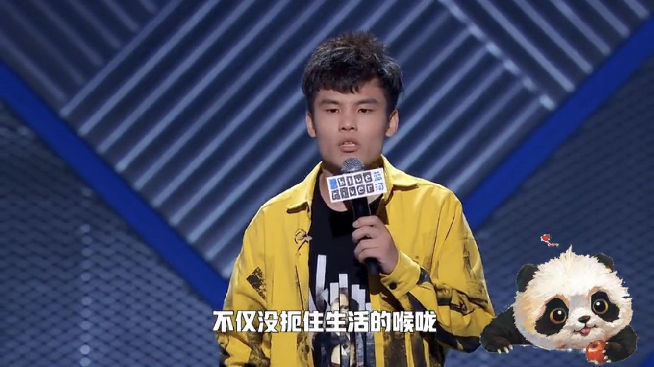 浣曞箍鏅虹垎绗戝悕鍦洪潰,浣曞箍鏅鸿劚鍙g娣峰壀鐑ご