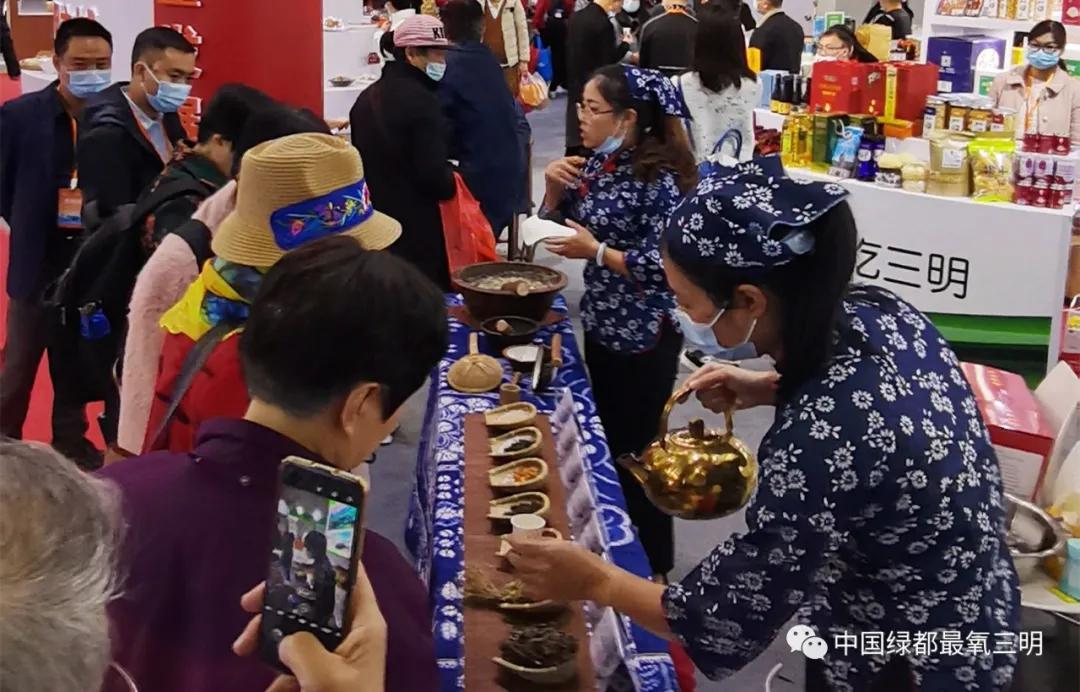 福建三明2022年展会图片,福建三明大型活动演出