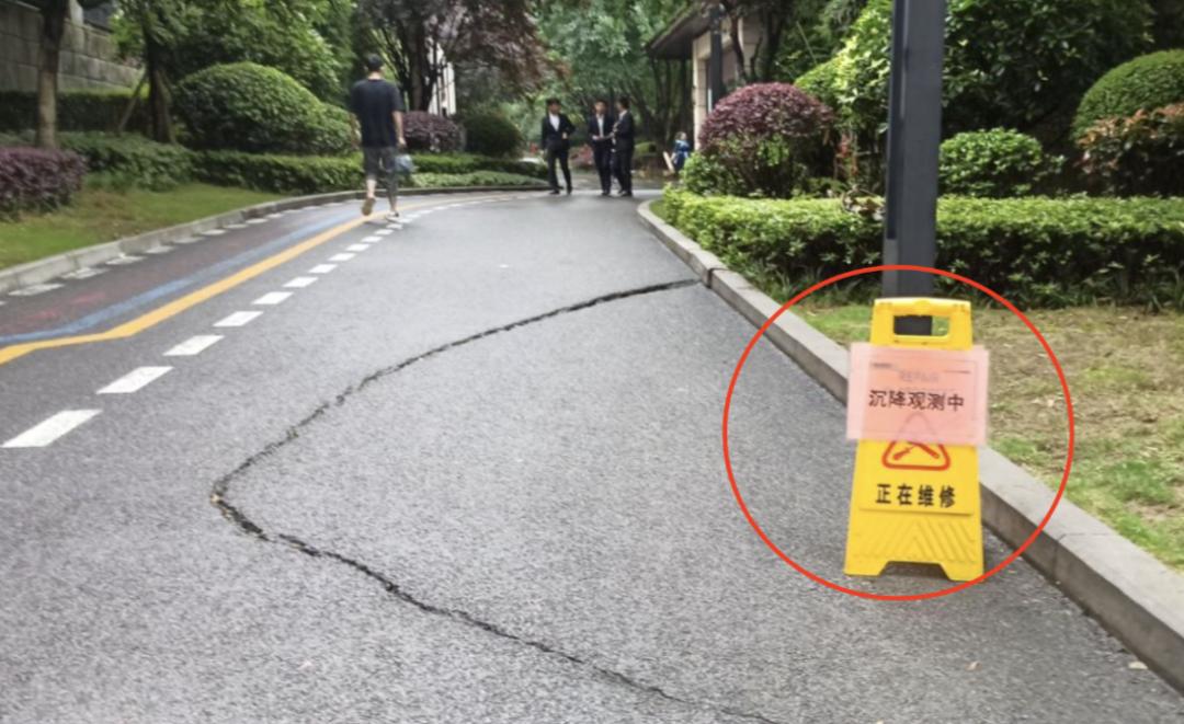 重庆近二十年房价涨幅最大小区,回顾重庆房价涨得最快最高小区