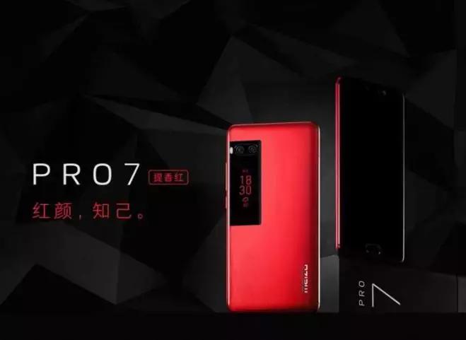 任正非大会视频,任正非演讲大会