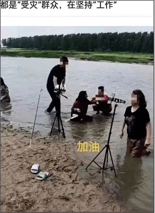 韩红王一博占用救生艇了吗,韩红和王一博唱的歌