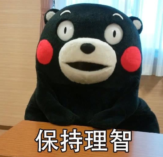 孕妇用了含激素的护肤品会怎样,怀孕化妆品有哪些成分不可以用