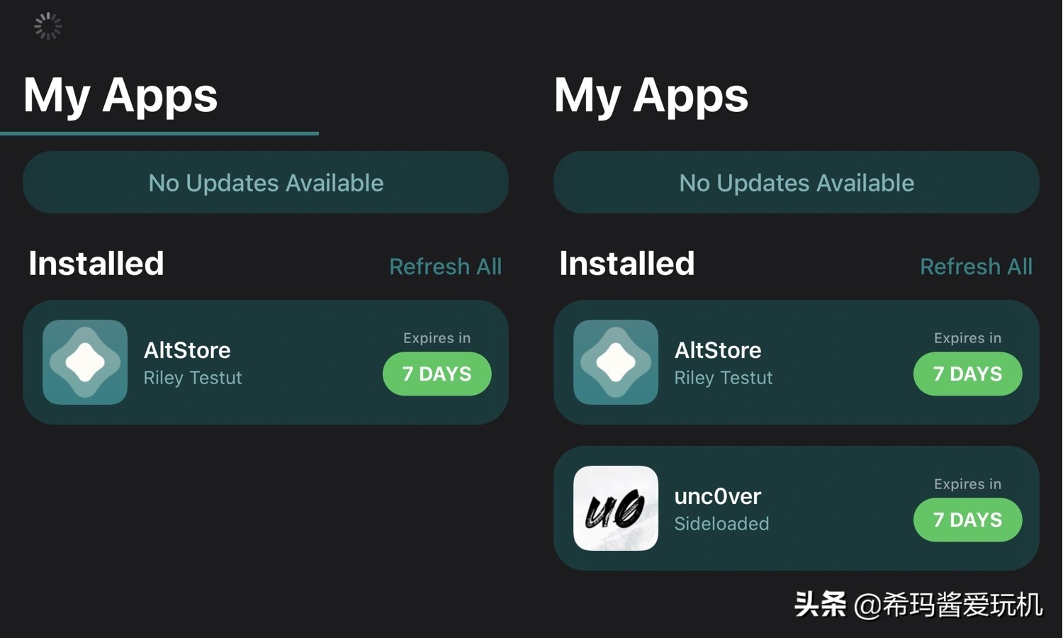 ios越狱全局视图,ios14.1完美越狱教学