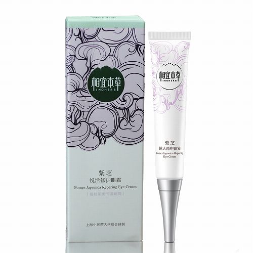 眼霜排名国货十大公认好用的眼霜,蛇毒肽眼霜测评老国货眼霜