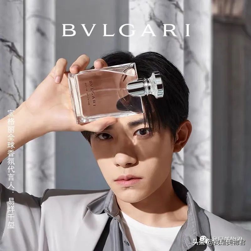 秋天香水橘香,秋季香水